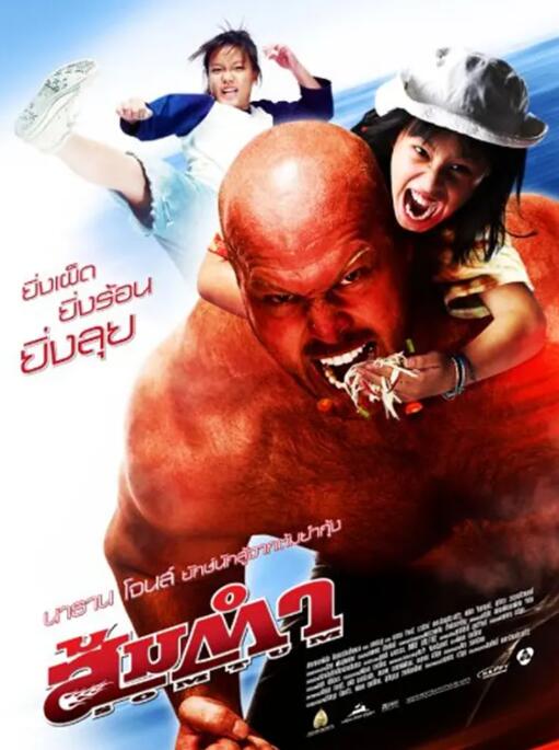 一区二区激情视频